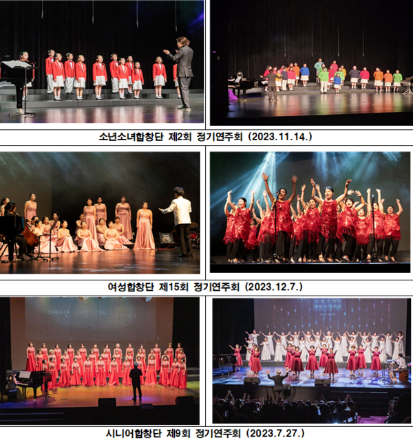 스타벤처스, 혁신기술 예비 유니콘 축제 '스타 핵 데모데이' 개최 - 뉴스 썸네일 이미지